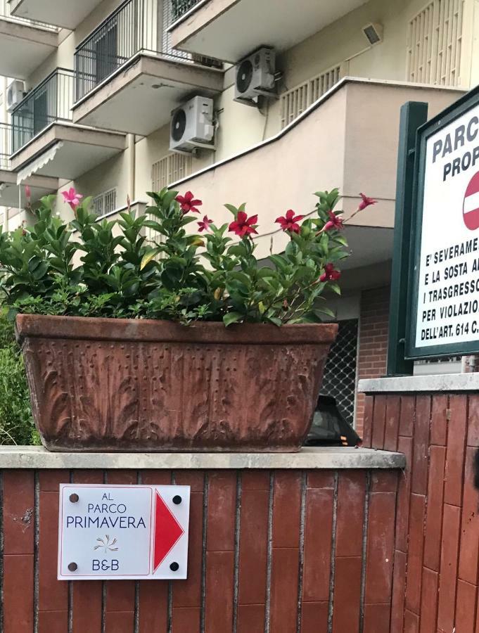 סורנטו Al Parco Primavera B&B מראה חיצוני תמונה